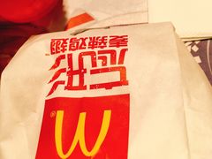 -麦当劳(一德路店)