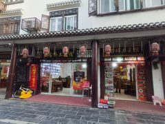 -涵家味土菜馆·徽州一绝臭鳜鱼(三河古镇店)