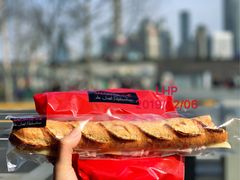 火腿及瑞士芝士配芥末三明治-Salon de The de Joel Robuchon(外滩18号店)