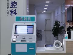 -川北医学院附属成都新华医院