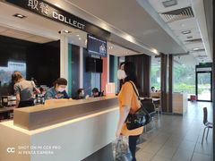 -麦当劳(常山服务区得来速店)