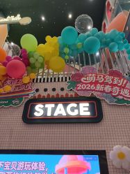 点击看大图 -meland club亲子乐园(北京芳圆里ID MALL店)
