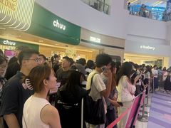 -上海静安大悦城