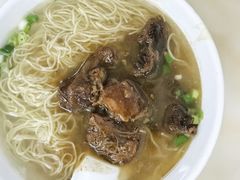 -海幢瑞芳饮食店
