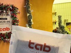 -tab(天河南店)