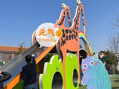 -季高兔窝窝亲子园(上海薰衣草公园店)