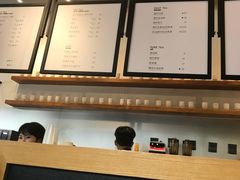 -喜茶(深圳福田星河COCO Park店)