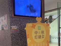 -奈雪的茶(天河城店)