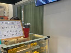 -赏饮·WILL TEA