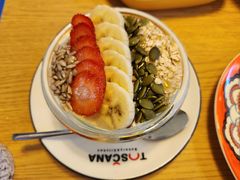 -托斯卡纳烘焙意大利餐厅(五天地店)