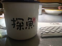 -探鱼·鲜青椒爽麻烤鱼(苏宁广场店)