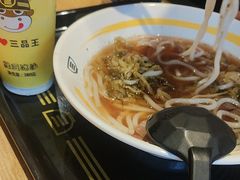 -三品王(武鸣灵源店)