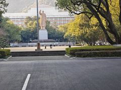 -浙江大学(玉泉校区)