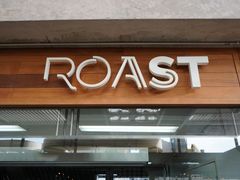 -ROAST coffee & eatery