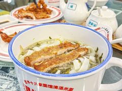 -十八家面馆(均瑶店)