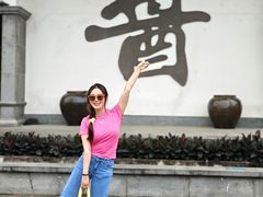 -厨邦酱油文化博览馆