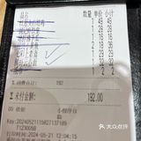 中午美食打卡：港式早茶～润记