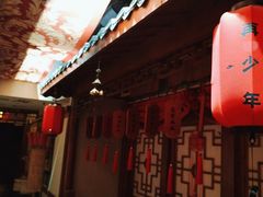 -E+有冰工厂·昆仑寒宫2(五角场店)