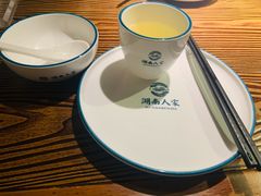 -湖南人家·家传湖南菜(水围店)