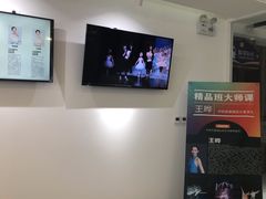 -中央芭蕾舞团·中芭艺蕾(酒仙桥明星校区)