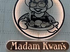 -关夫人餐厅(KLCC阳光广场店)