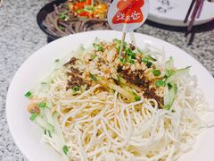 -蘭奢雅集·江浙菜(青山江滩店)