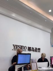 -YESIDO椰岛造型
