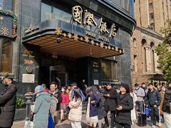 -国际饭店·帆声西饼屋(黄河路店)