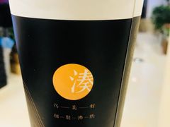 大红袍珍珠奶茶-湊湊火锅·茶憩(杭州湖滨银泰in77店)