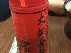 -玖鲜小笼(中山广场店)