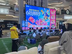 -红星美凯龙北京至尊MALL(东四环中路店)