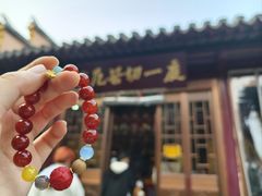 -鸡鸣寺