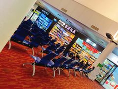 -王权免税店(清迈机场店)