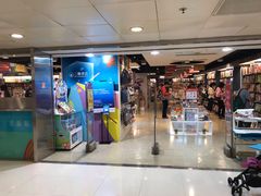 -三联书店(元朗广场店)