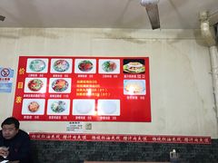 -老字号杨坡红油米线腊汁肉夹馍(东四道巷店)
