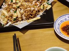 -子曰·礼茶居(壬丰大厦店)