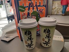 龙井抹茶酪酪-LELECHA乐乐茶(百货大楼店)