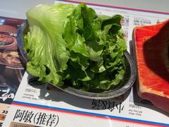 -敏华冰厅(平安金融中心店)