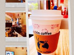 -瑞幸咖啡(数码01大厦店)
