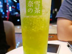-奈雪的茶(皇庭广场店)