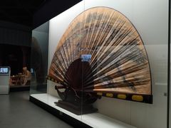 -中国扇博物馆