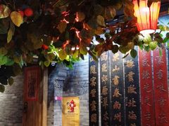 -京味斋·北京烤鸭(华威桥北工大店)