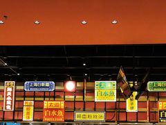 大堂-弄堂小笼包(西青中北永旺购物中心店)