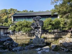 -浙江省博物馆(孤山馆区)