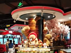 -四海一家自助餐(益田假日广场店)