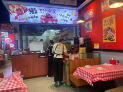 -一只虾·小龙虾·烧烤·肉蟹煲(同泰时代广场店)