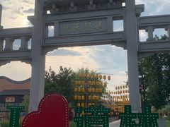 -道林古镇