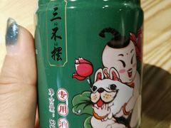 -百味源炭火烤翅 ·夜市大排档(酒仙桥店)