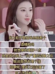-广州美莱医疗美容医院