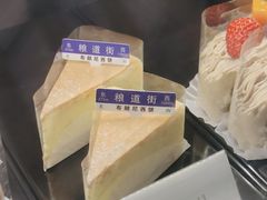 -布朗尼西饼(粮道街店)